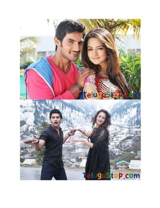 Love To Love Movie Release Date Stills 