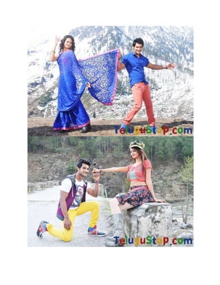 Love To Love Movie Release Date Stills 