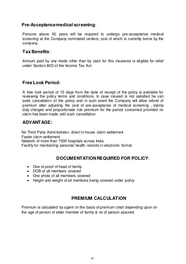 star-health-insurance-plans-pdf-in-hindi
