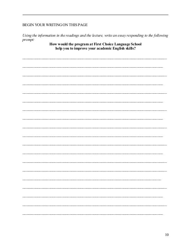 Aaaaaa essay 07 image