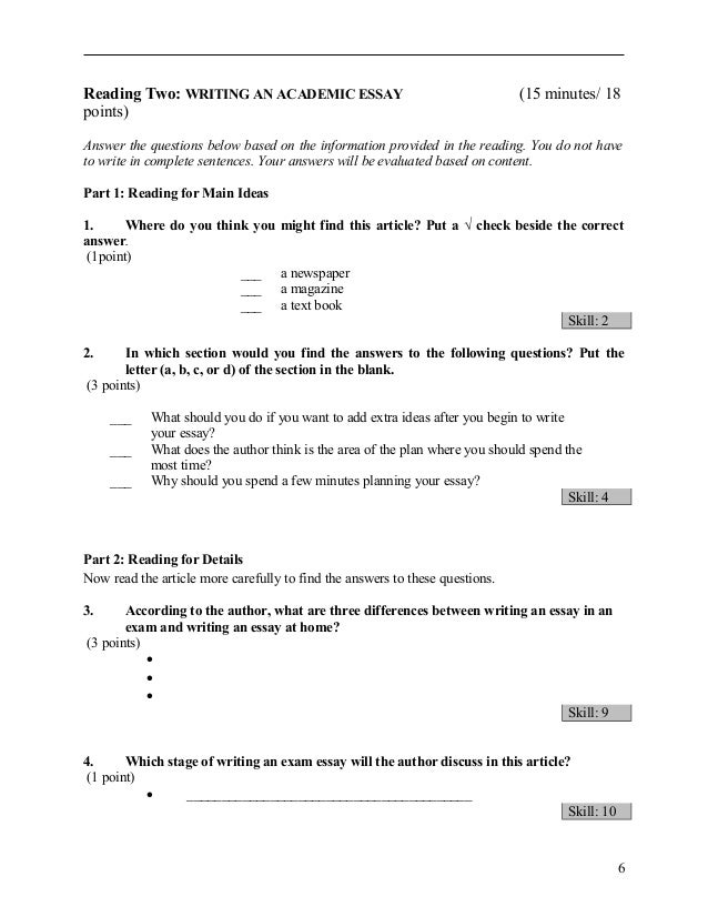 Aaaaaa essay picture