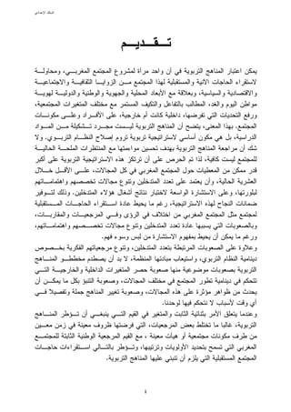 .
.




    .




        .




                    .




            .



                i
 