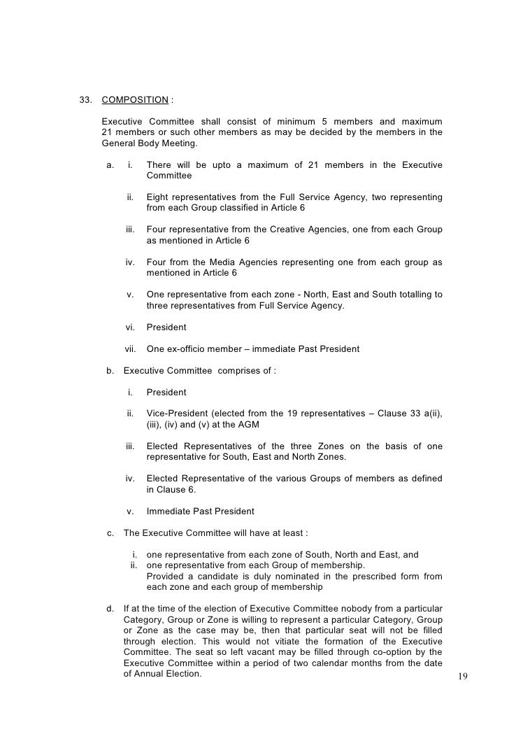 memorandum rules and regulations for add agencies