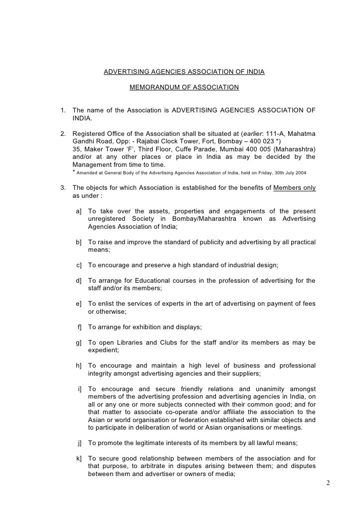 memorandum rules and regulations for add agencies