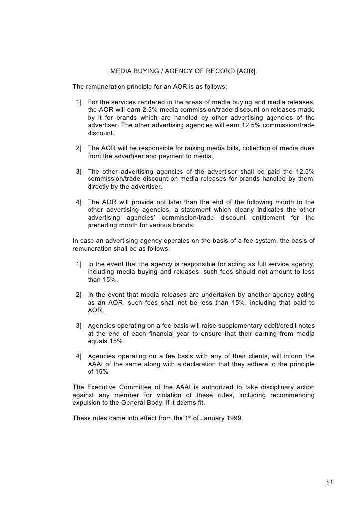 memorandum rules and regulations for add agencies