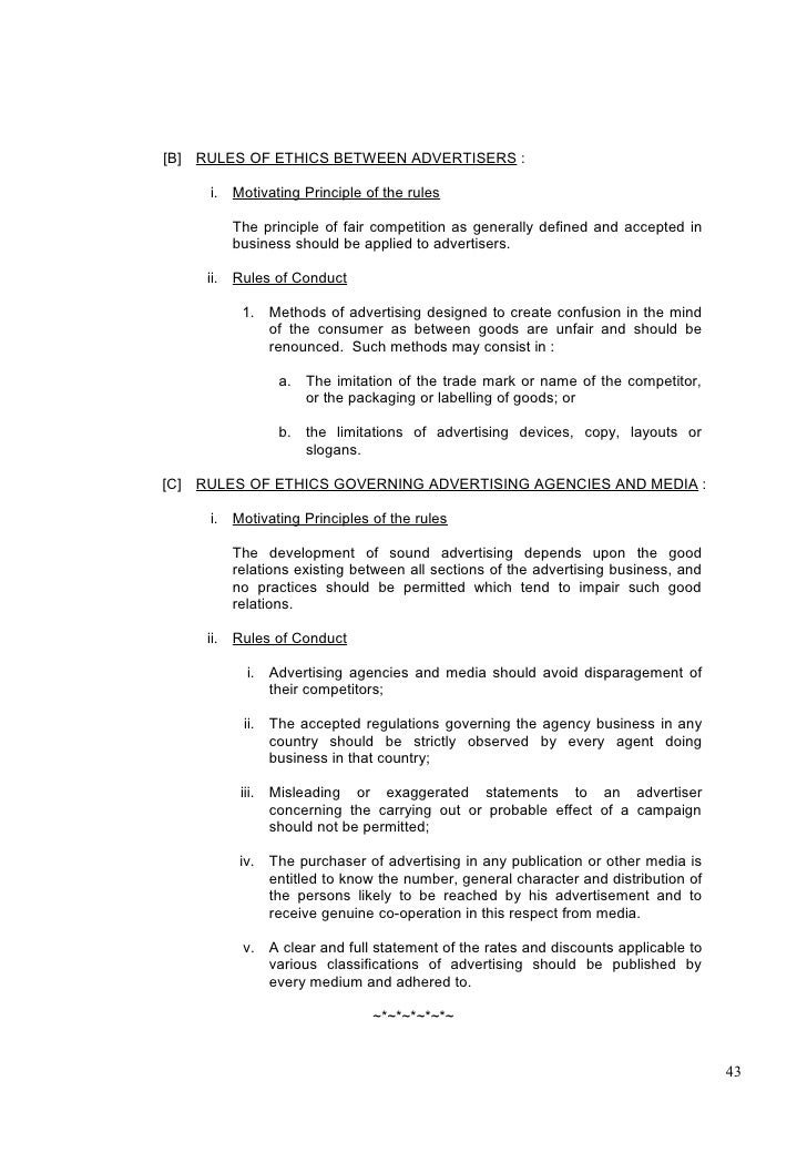 memorandum rules and regulations for add agencies