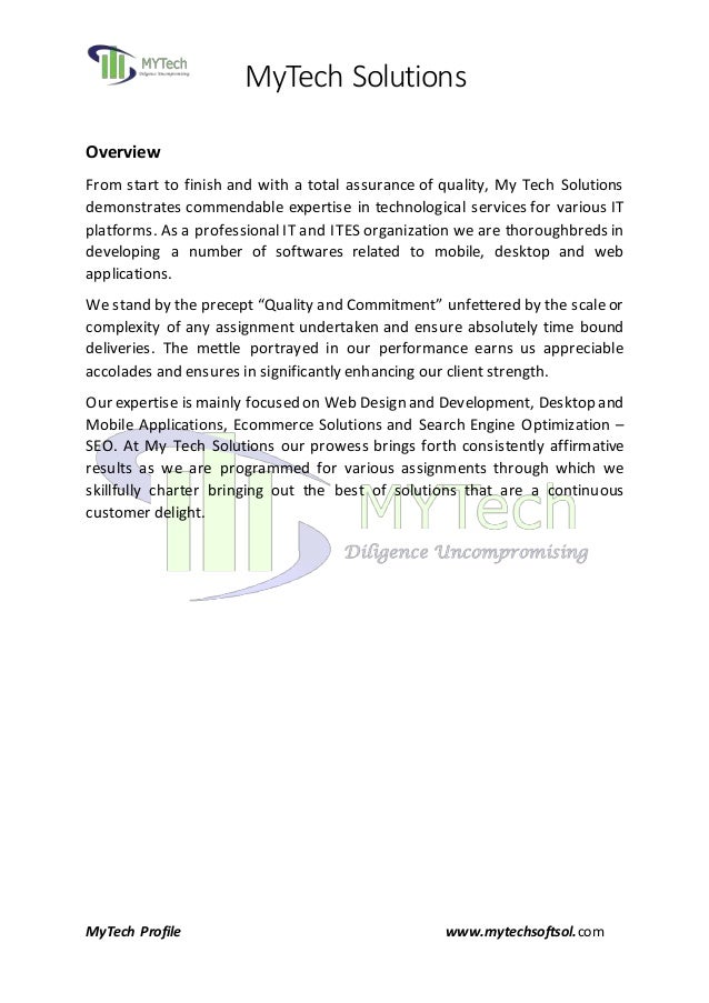 school play essay format