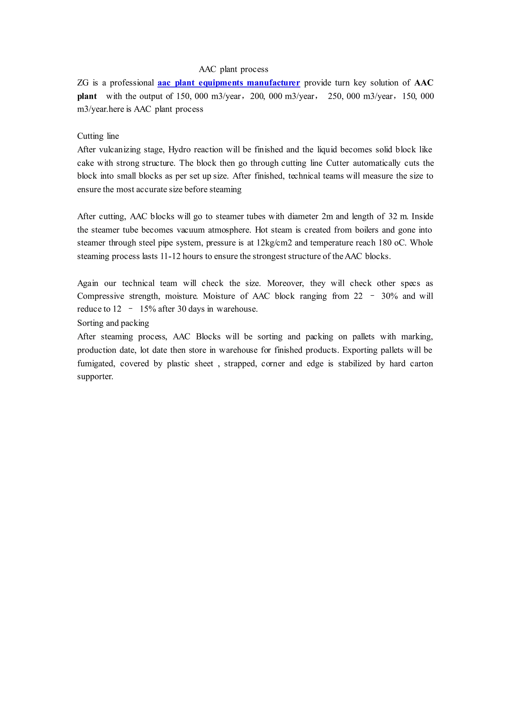 Aac Plant Process PDF