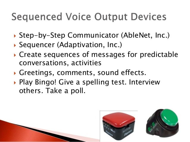 AAC Systems