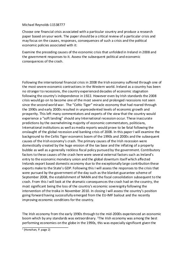 Financial crisis essay