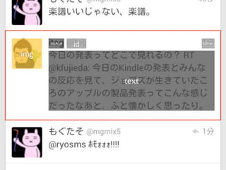 name   id          time

img


                  text
 