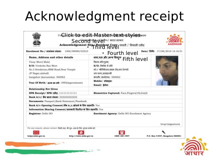 aadhaar-enrollment-process-english-2