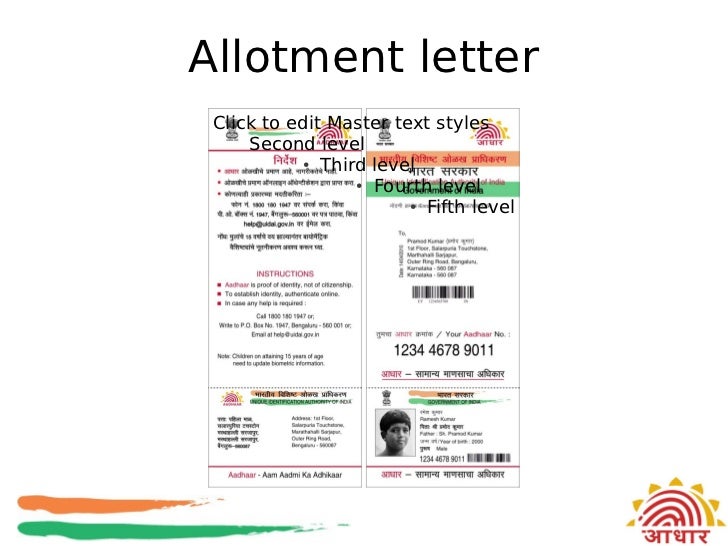aadhaar-enrollment-process-english-2