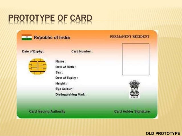 how to find bank account number using aadhar card