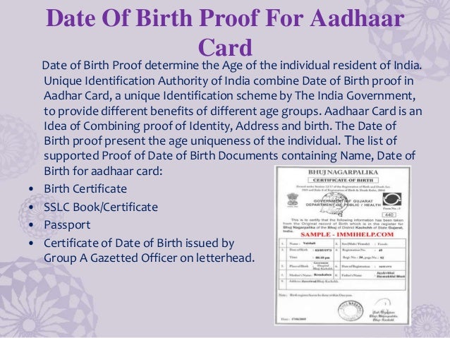 dhar Card Date Of Birth Change Application dhar In