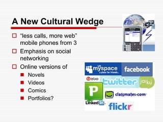 Social LearningHow can we integrate technology use with what we know about social learning and interactivity?