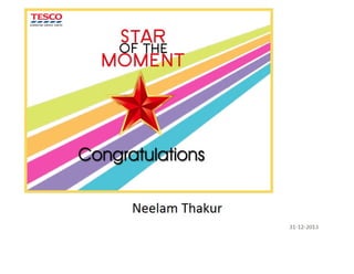 Star of The Moment 2013