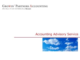Accounting Advisory Service
 