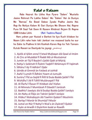 la Hazrat Aur Radd E Bid At By le Rasool Ahmad Al Ashrafi Al A la Hazrat Aur Radd E Bid At By le Rasool Ahmad Al Ashrafi Al A