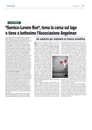  La rassegna: Sarnico Lovere Run tiene a battesimo l'Associazione Angelman
