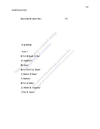 100
Aalifa’sSura.Vol.3
 