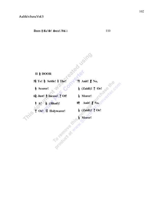 102
Aalifa’sSura.Vol.3
 