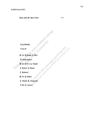 104
Aalifa’sSura.Vol.3
 
