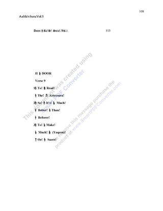 108
Aalifa’sSura.Vol.3
 