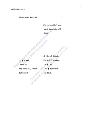 113
Aalifa’sSura.Vol.3
 