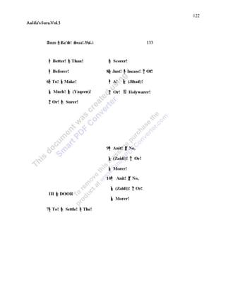 122
Aalifa’sSura.Vol.3
 