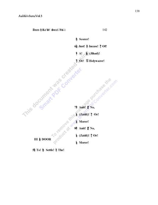 138
Aalifa’sSura.Vol.3
 