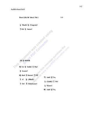 142
Aalifa’sSura.Vol.3
 