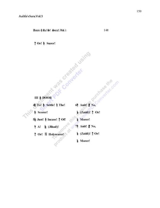 150
Aalifa’sSura.Vol.3
 