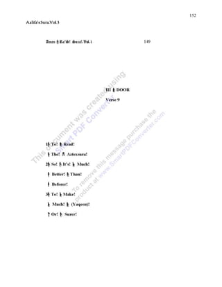 152
Aalifa’sSura.Vol.3
 