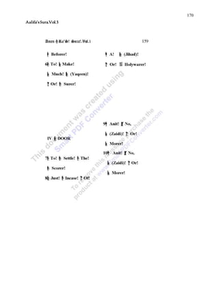 170
Aalifa’sSura.Vol.3
 