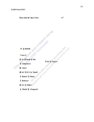185
Aalifa’sSura.Vol.3
 
