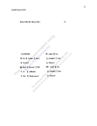 25
Aalifa’sSura.Vol.3
 