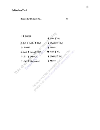 38
Aalifa’sSura.Vol.3
 
