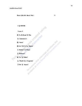 40
Aalifa’sSura.Vol.3
 