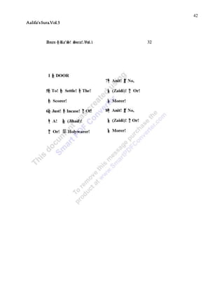42
Aalifa’sSura.Vol.3
 