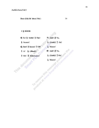 46
Aalifa’sSura.Vol.3
 