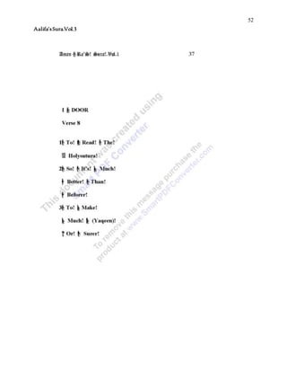52
Aalifa’sSura.Vol.3
 