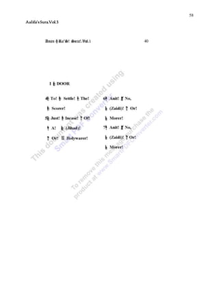 58
Aalifa’sSura.Vol.3
 