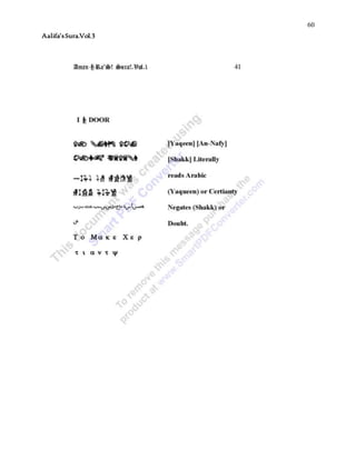 60
Aalifa’sSura.Vol.3
 