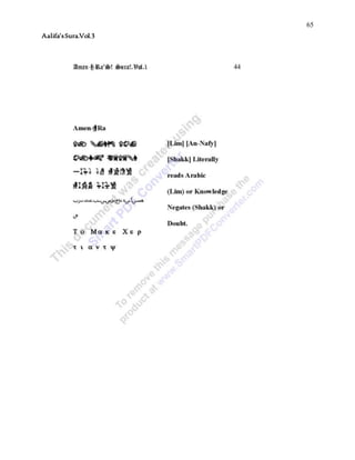 65
Aalifa’sSura.Vol.3
 