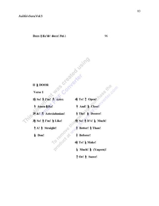83
Aalifa’sSura.Vol.3
 