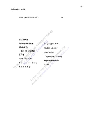 86
Aalifa’sSura.Vol.3
 