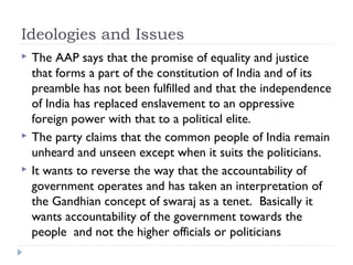 The Aam aadmi party | PPT