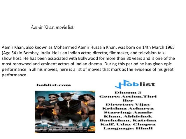 Aamirkhanmovie