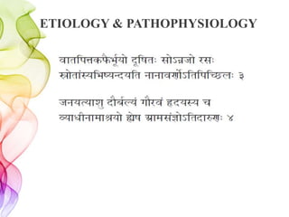 ETIOLOGY & PATHOPHYSIOLOGY
 